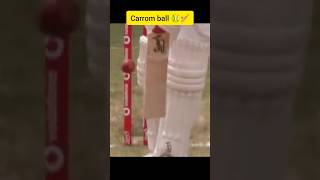 Carrom ball 🥎🏏 cricket viralshorts viralvideo [upl. by Hildegard686]