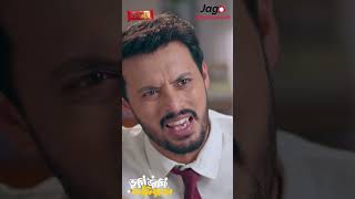 মনে কর একটা ট্রাক আইসা  Vugi Jugi Finance  Shorts  Irfan Sajjad  Sadia Ayman  Natok 2024 [upl. by Rustin]