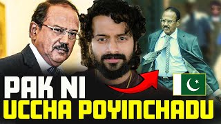 🚨 Life Of Indias SpyMaster AJIT DOVAL🕴️  Telugu  Aye Jude✊ [upl. by Ilaire]