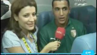 Les joueurs fetent la victoire dans le bus 2  ALGERIE [upl. by Herbst]