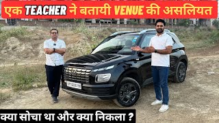 Hyundai Venue S Petrol 2024  Honest Ownership Review Hindi [upl. by Burny343]