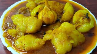 Cooking A Tasty Bihari Style Mutton Fat Curry  Oily and spicy Fat Curry  Mutton Fat Curry Recipe [upl. by Eeliak]