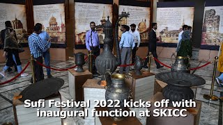 Sufi Festival 2022 kicks off with inaugural function at SKICC [upl. by Kyle]