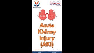 Acute Kidney Injury AKI Stabilize kidney function manage fluid and electrolyte imbalances [upl. by Hoxie]