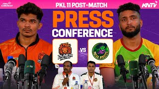 PKL 11 M8  Puneri Paltan vs Patna Pirates Press Conference ft Pankaj Mohite amp Shubham Shinde [upl. by Okihsoy]