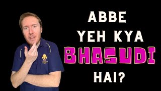 CHOMU से CHOPSI तक  Hindi slang explained [upl. by Kemble]