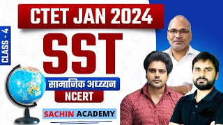 CTET 21 JAN SST Class 4 by Sachin Academy Live 8pm [upl. by Everard]