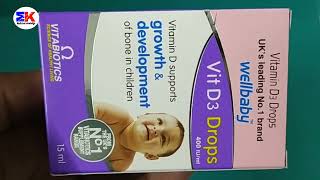 Wellbaby Vit D3 Drops  Vitamin D3 Drops  Cholecalciferol Drops  Wellbaby Vitamin D3 Drops Uses [upl. by Scharaga]