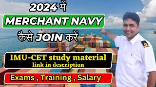 JOIN MERCHANT NAVY IN 2024  SALARY IN LAKHS [upl. by Hugo453]