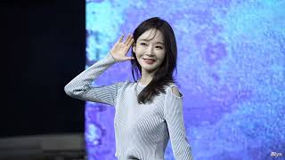 다비치 강민경DAVICHI Kang Minkyung 너에게 못했던 내 마지막 말은 230917소래포구축제 직캠 [upl. by Hessney99]