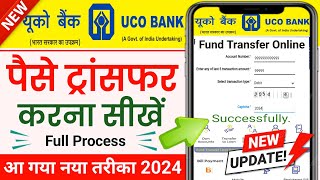 UCO Bank fund transfer full process 2024  How to transfer fund from uco net bankingssmsmarttech [upl. by Aehsat]