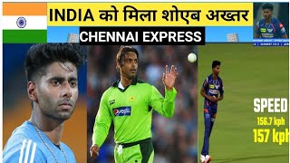 Mayank yadav के रूप में मिला इण्डिया को शोएब अख्तरmayankyadav indvsban indvsbant20series2024ind [upl. by Llennej859]