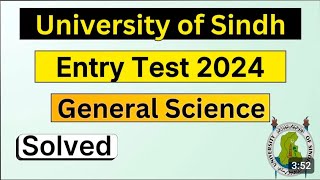 Sindh University Entry Test 2024 generalknowledge sindh university entry test past papers [upl. by Nylesaj]