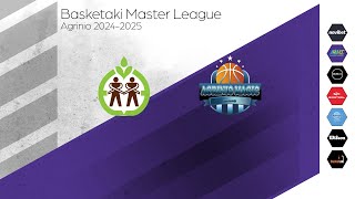 Basketaki Agrinio League  Ένωση Αγρινίου Vs Agrinio Magic 2023 25112024 [upl. by Laurice]