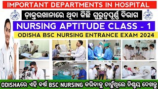 Important departments in hospital  Odisha bsc nursing entrance exam 2024  Nursing Aptitude class [upl. by Elleivad827]