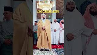 Aao namaz pade makkamadina islamicstatus youtubeshorts entertainment club 888 [upl. by Coh]