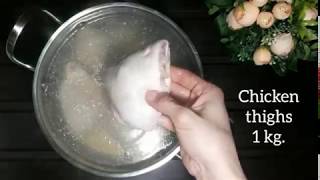 How to Boil Chicken Thighs [upl. by Ellednek766]