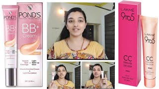 ಬಿ ಬಿ ಕ್ರೀಂ ಮತ್ತು ಸಿ ಸಿ ಕ್ರೀಂ ಡಿಫರೆನ್ಸ್ CC cream vs BB cream comparison in kannada dailymakeuptips [upl. by Anatnas]