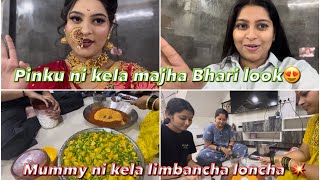 KASLA BHARI LOOK KELA PINKU NI 😍  MUMMY NI KELA LIMBANCHA LONCHA 💥  PAYAL PATIL VLOG🤍 [upl. by Yarazed]