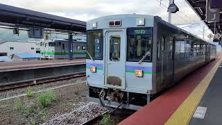 ShinHakodate JR KiHa 150 arriving from Hakodate Station [upl. by Chaddie]