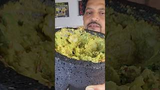 Chipotle Guacamole Made in a Molcajete [upl. by Lajes]