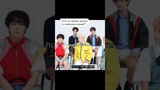 kpop txt lyrics moa fyp kai music [upl. by Llenrad]