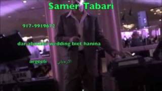 samer tabari الارجيلي dar aboushi wedding beit hanina 8 [upl. by Arianie350]