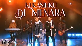 Ukays ft Adylan  Kekasih Ku Di Menara Official Music Video [upl. by Carbrey]