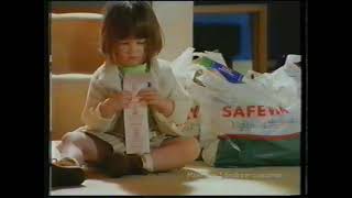 Safeway food advert  1997 UK television commercial [upl. by Nomelihp]