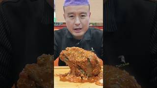 Spicy lambs head 25ht daily mukbang short [upl. by Asseram]