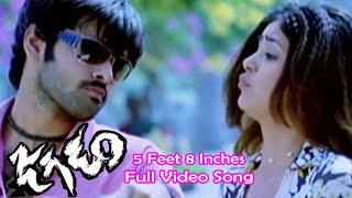 5 Feet 8 Inches Full Video Song  Jagadam  Ram  Sukumar  Devi Sri Prasad  ETV Cinema [upl. by Niwled]