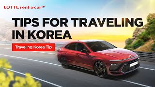 Renting a car in Korea  Road Trip Easy Guide [upl. by Smart476]