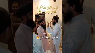 قائد محترم🤍✨ Allama Saad Rizvi allamasaadhussainrizvinewbayan virelshorts [upl. by Lazes]