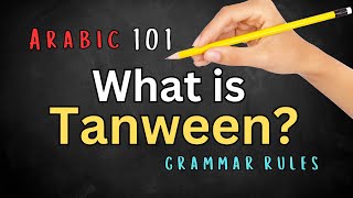 Understanding Tanween in Arabic arabic arabiclearning learnarabic [upl. by Enitsuga429]