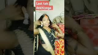 Baithake bulat bhojpuri song [upl. by Cone]