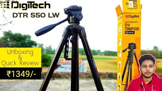 Digitek Dtr 550 LW Tripod Unboxing amp Review  Digitek DV Tripod Under ₹1500  Best For Youtubers [upl. by Barnie]