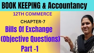 Bills Of Exchange objective Questions 12th Commerce Objective Questions Series commerce [upl. by Eecrad]