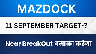 Mazagon Dock Shipbuilders Ltd Share Latest News Today Mazagon Dock Shipbuilders Analysis [upl. by Kristien]