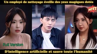 Un employé de nettoyage éveille des yeux magiques dotés dintelligence artificielle et sauve toute [upl. by Filip]