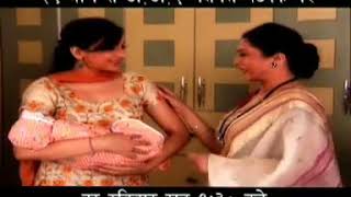 Kaanch ke rishtey dd national old serial [upl. by Octavia]