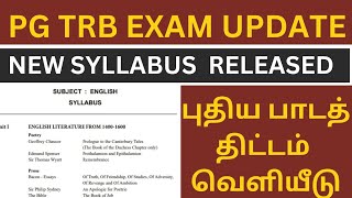 PG TRB EXAM NEW SYLLABUS RELEASED [upl. by Raseda]