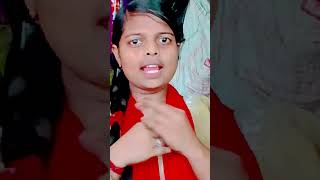 Hamare Nana dosage apna bhaiya khatir funny ranikumari bhojpurisong song [upl. by Aled]