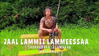 “Jala maraa koo” Jaal Marsii Lammeessaa new Afaan Oromoo music  2023 Official video [upl. by Emyaj]