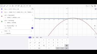 Prototipo calculo [upl. by Bernat]