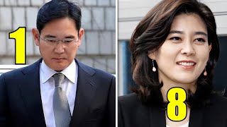 Top 10 Richest people in South Korea 2022 [upl. by Hughett]