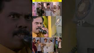 Watch full video👆 Gemini Comedy Scenes Part1  vikram kiranrathod comedy shorts [upl. by Leonie560]