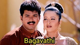 Bagavathi  Tamil Movie  Vijay Reema Sen Monica Vadivelu [upl. by Leftwich522]