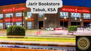 Jarir Bookstore Tabuk KSA [upl. by Burn230]