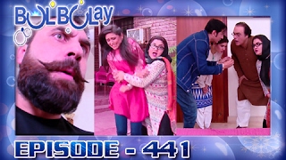 Bulbulay Episode 441  MOMO  Khoobsurat  Nabeel  Mehmood Sb  ARY Digital Drama [upl. by Abra]