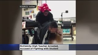 Cellphone Video Shows Incident Resulting In McClatchy Teachers Arrest [upl. by Ahsaercal]